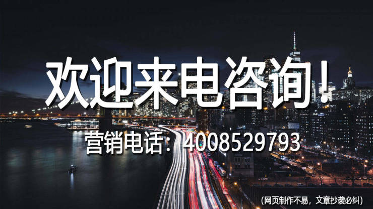 熙和平江雅园(熙和平江雅园)首页网站丨苏州价格_户型_地址(图1)
